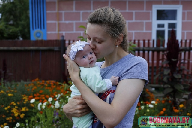 Счастье
