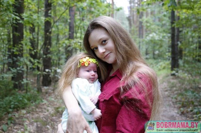 Счастье