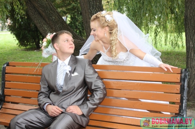 Наш счастливый день