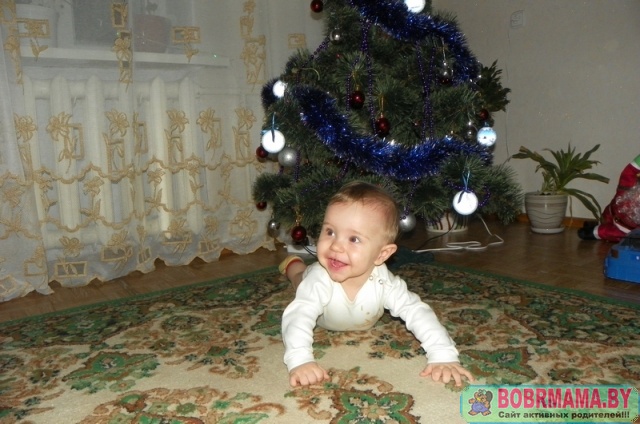 Мой сыночек! Я под ёлочкой лежу!!!!!