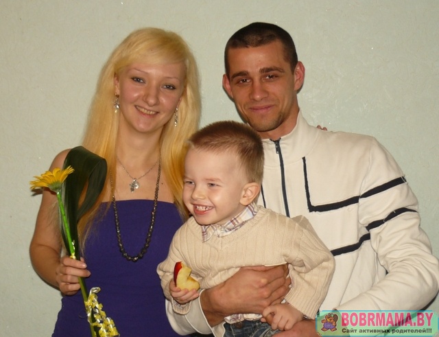 Мои любимые мужчины поздравили меня с Днем Рождения