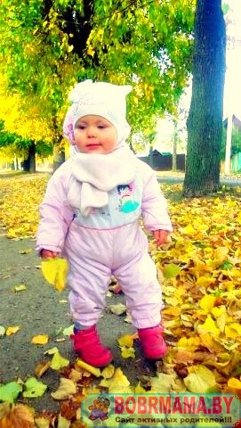 Наше первое осеннее фото :)