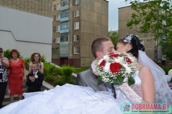 моя свадьба)