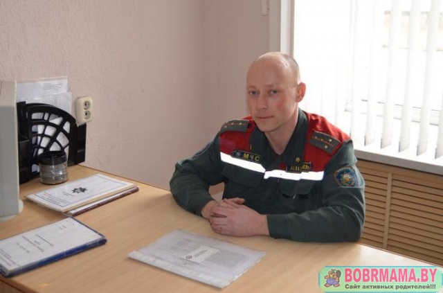 Наша встреча_9