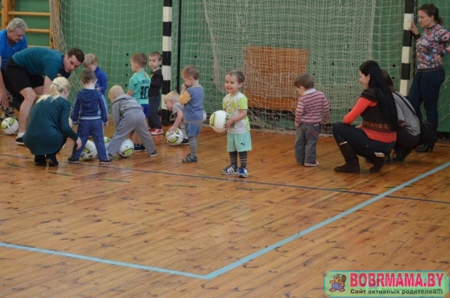 Футбольная школа 