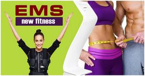 EMS тренировки для похудения