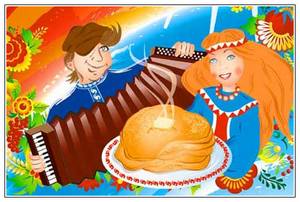 primety-na-maslenicu