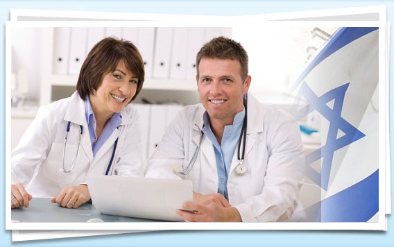 israel medicina