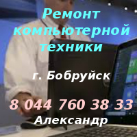 bannerovich ru file 3809 200x200PRJ4708