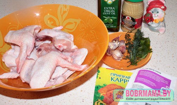 krylyshki v souse1