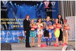 4 chempionat15