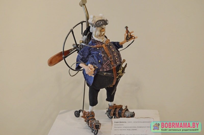 panna doll4