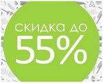 siyanie krasoty2