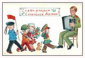 chastushki-na-23-fevralya