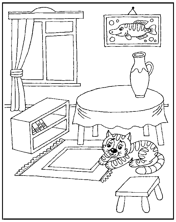 test-razlich2a