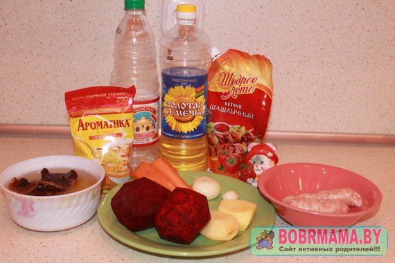 borsh.min