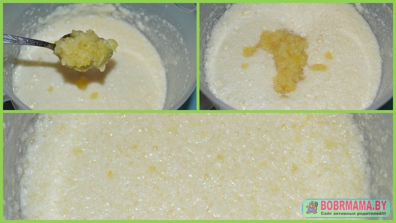 limonnyi keks1