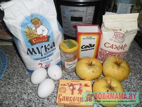 pirog1.min