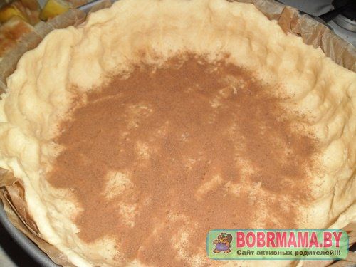 pirog5.min