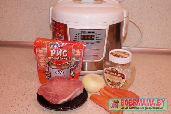 plov-v-mult.min