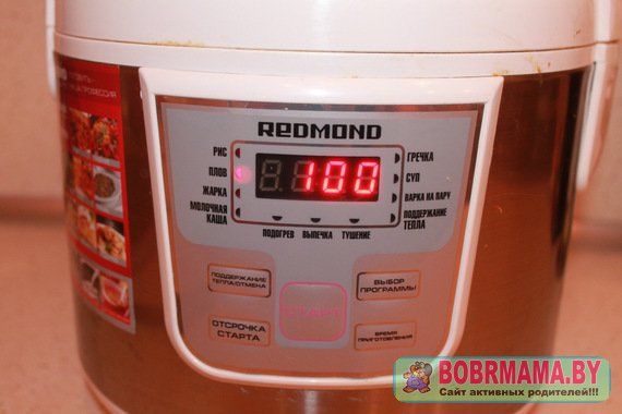 plov-v-mult6.min