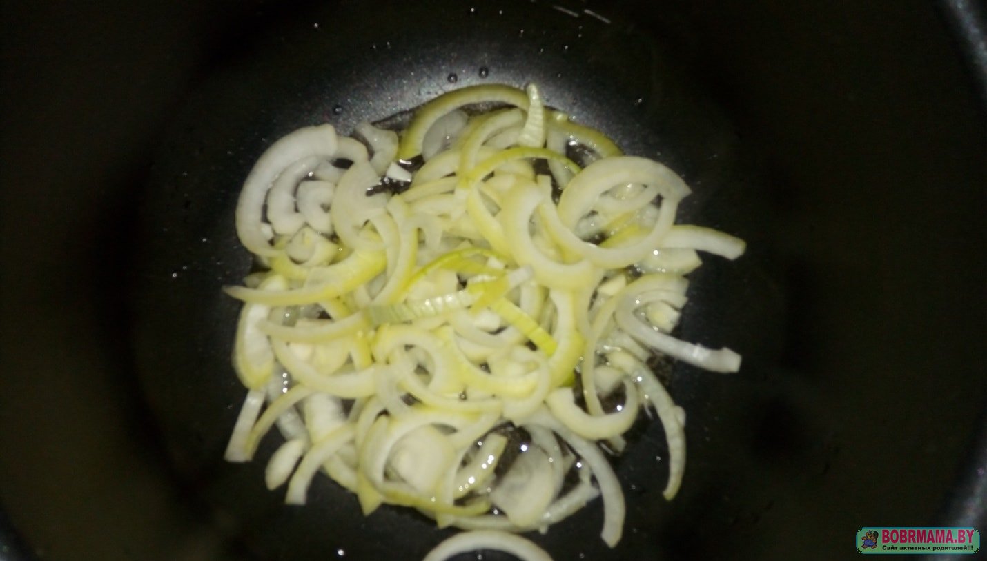 ratatuy5