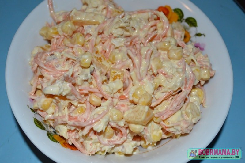 salat solnechnyi3